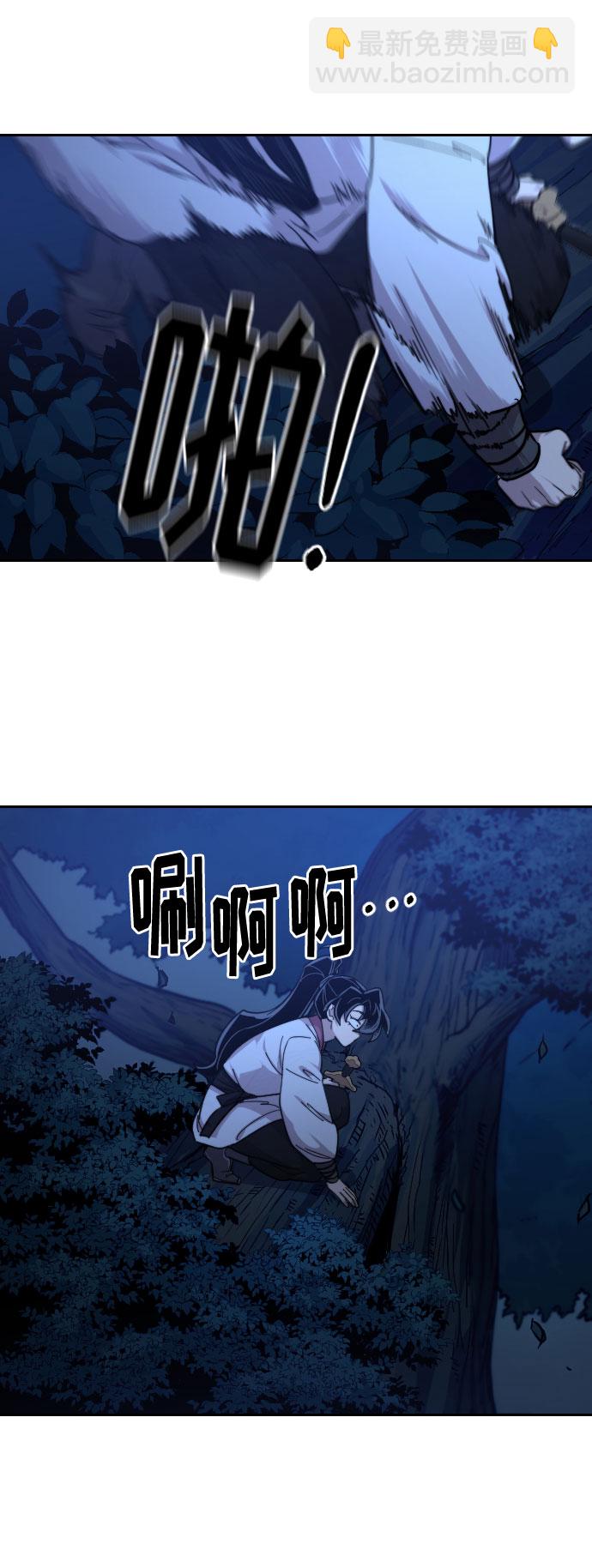第56话141