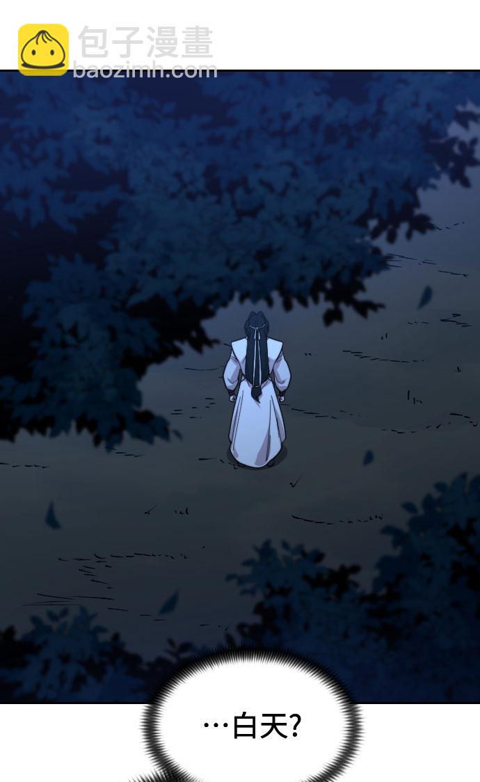 第56话142