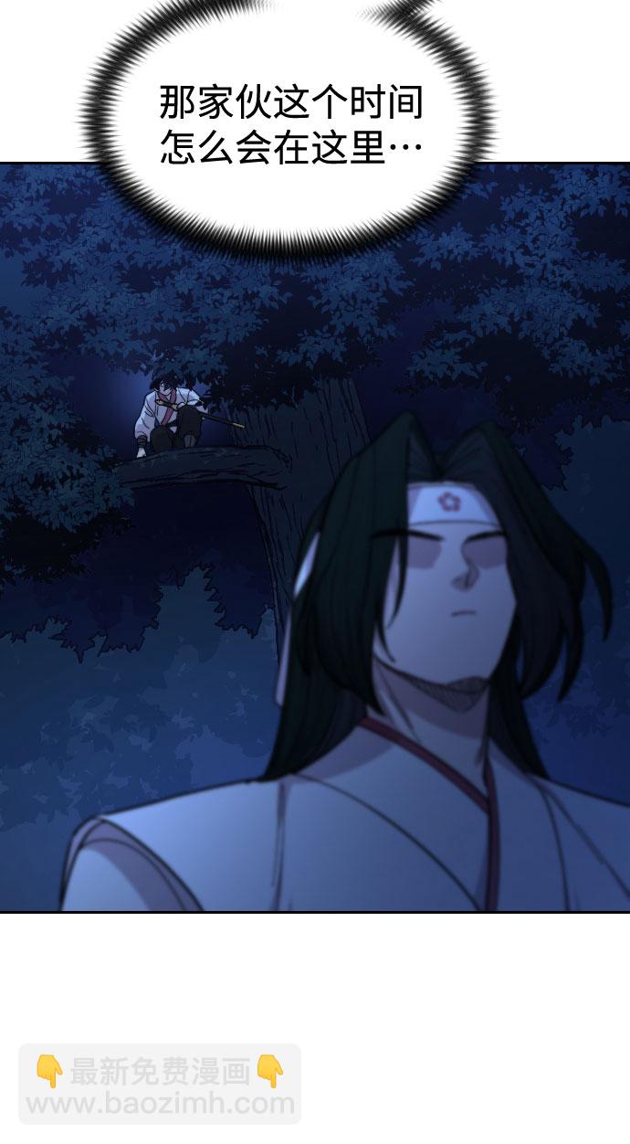 第56话143
