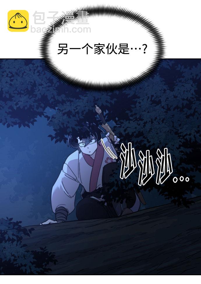 第56话144