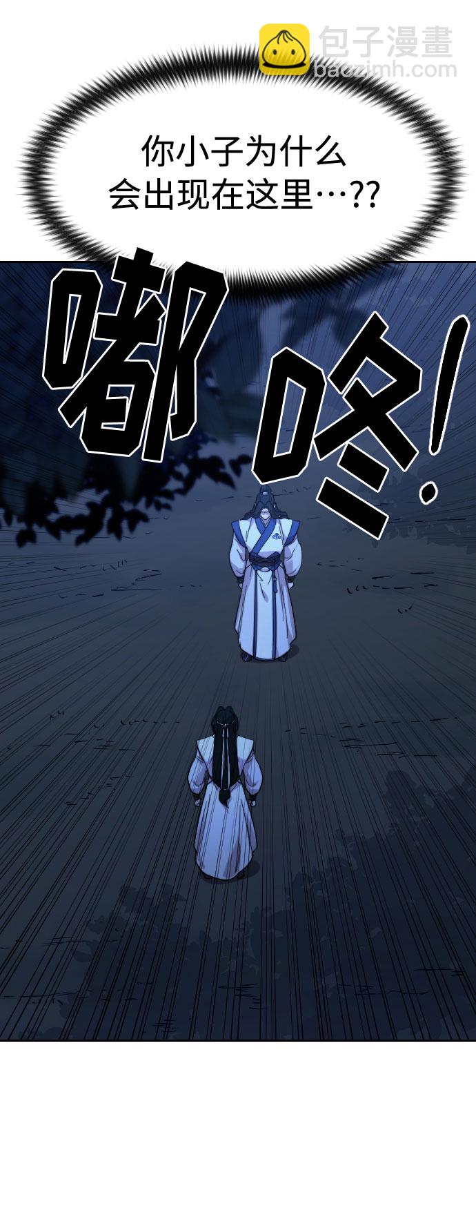 第56话146