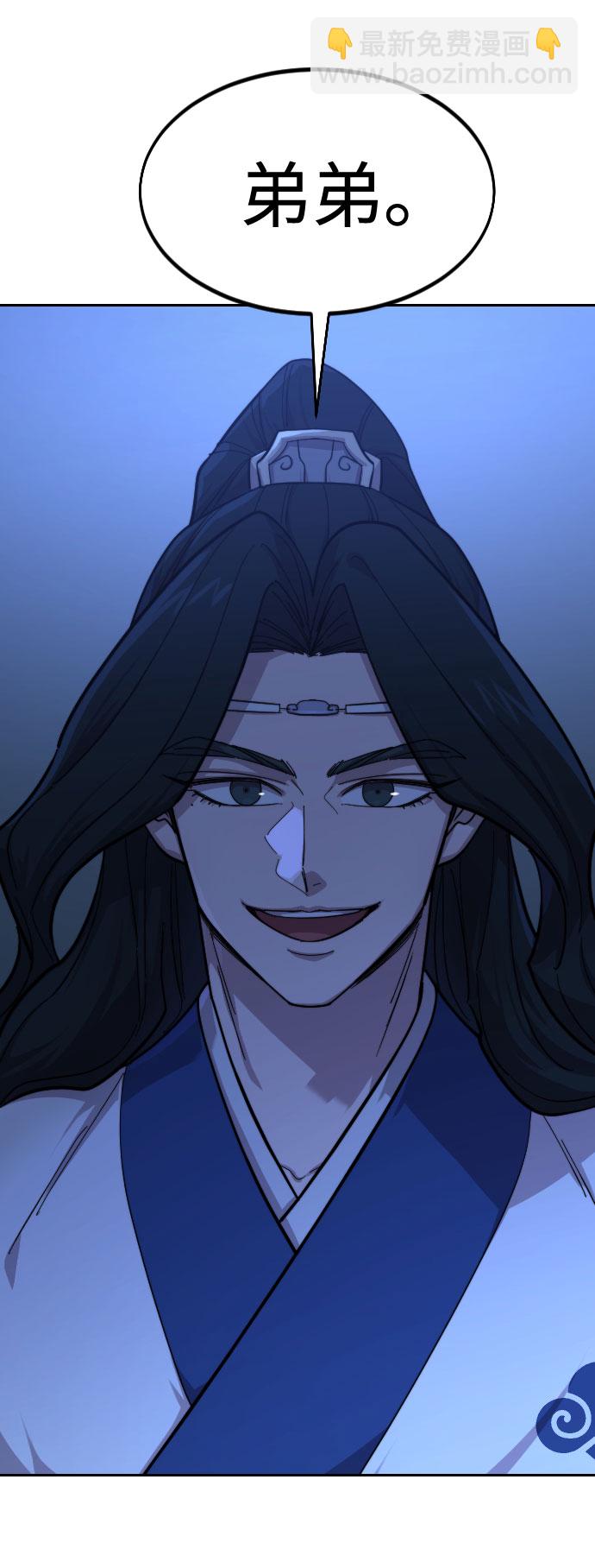 第56话148