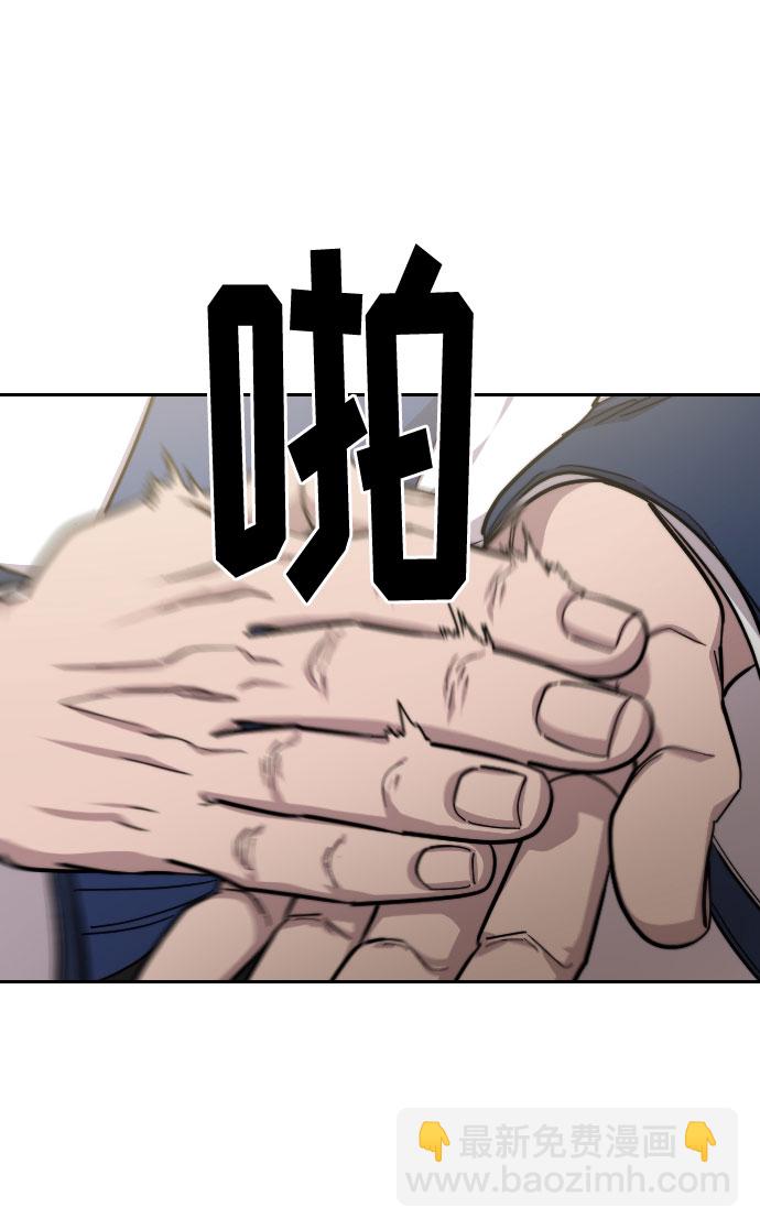 第56话26