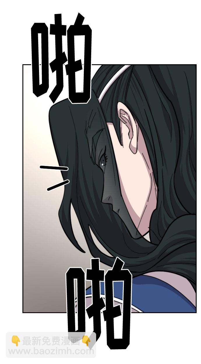 第56话27
