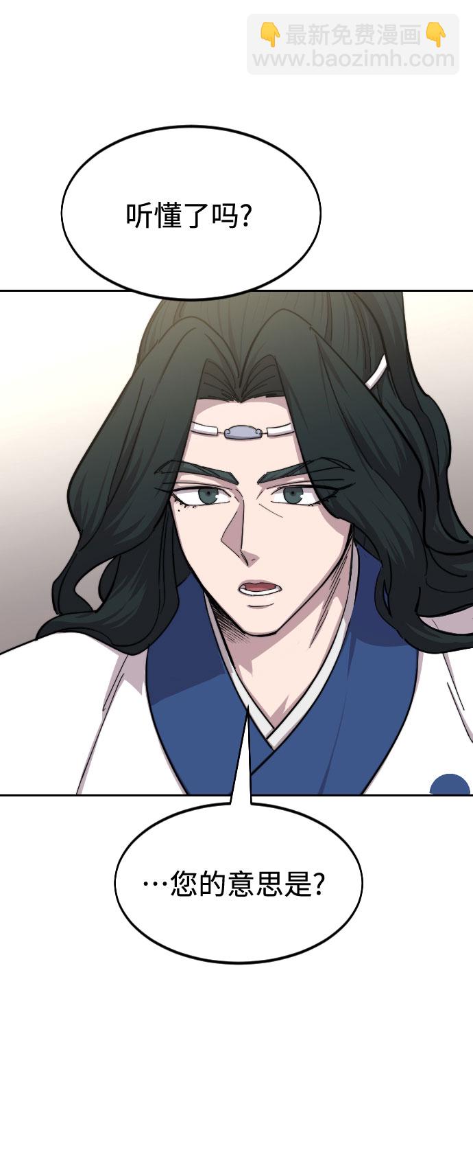 第56话35