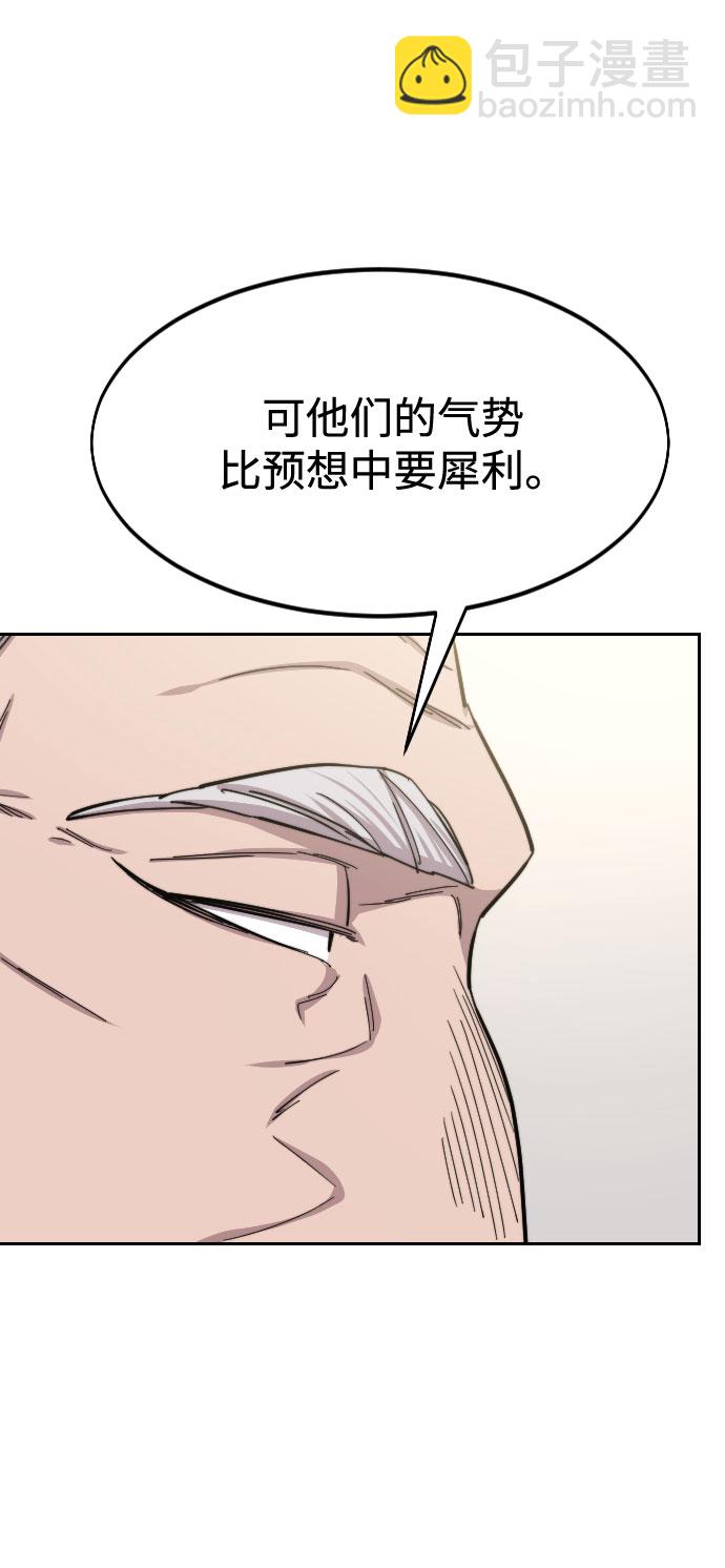 第56话37