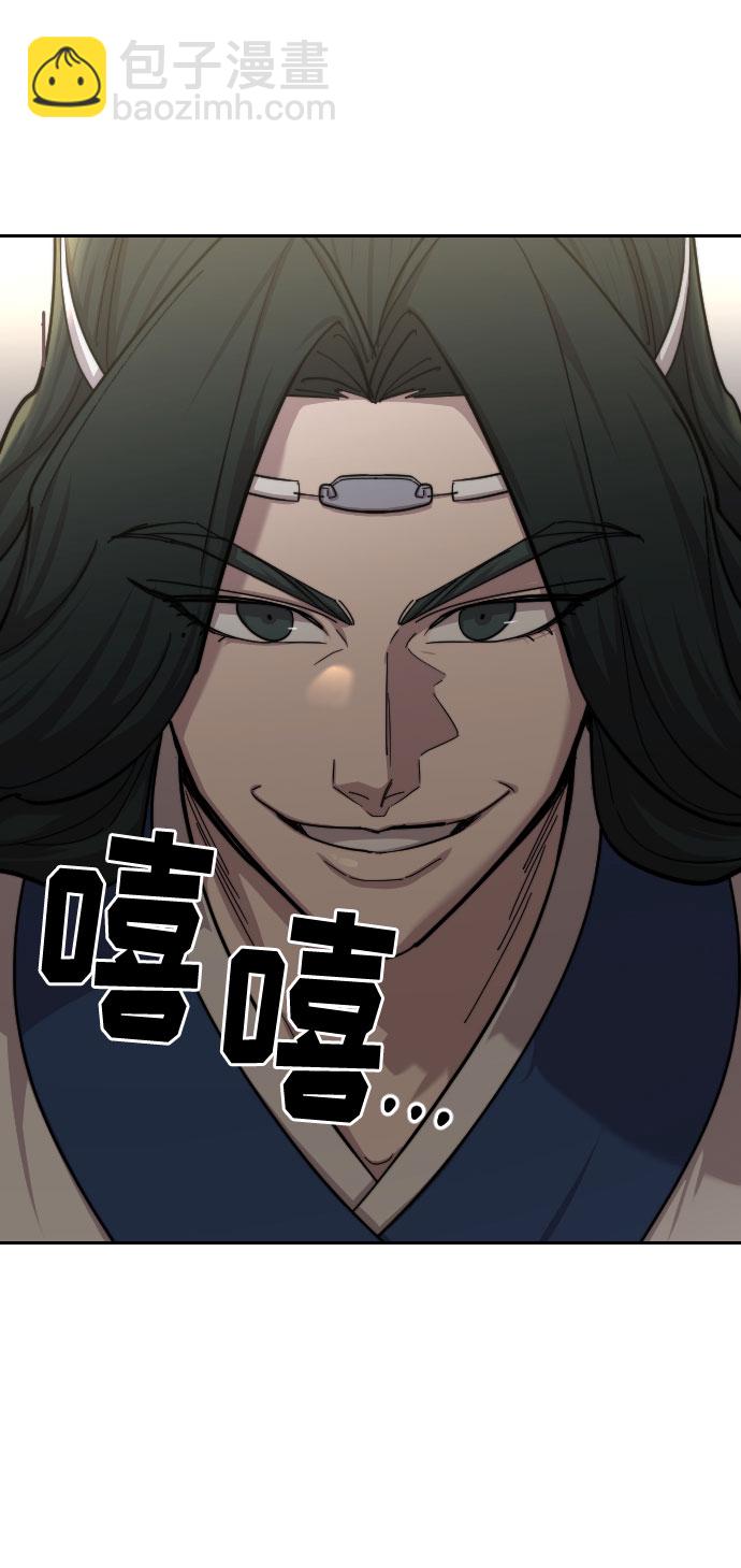 第56话39