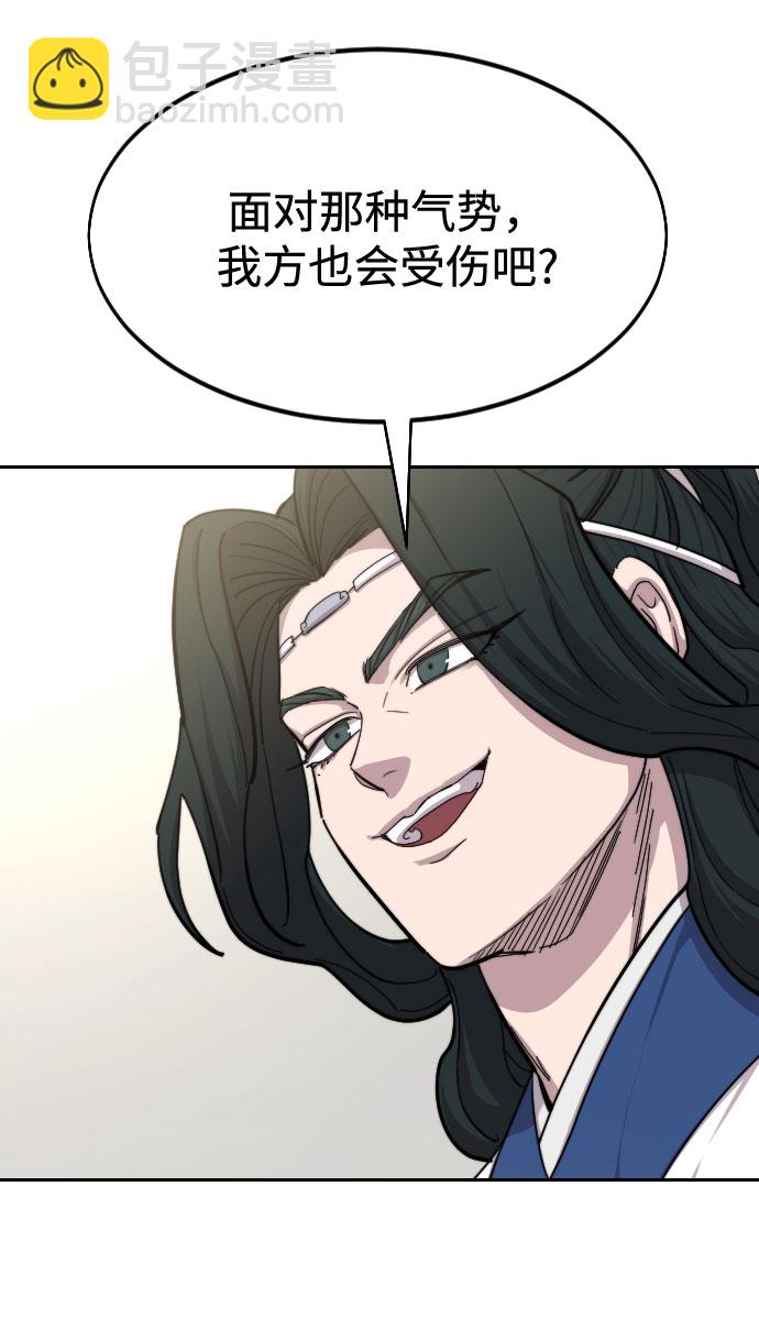 第56话41