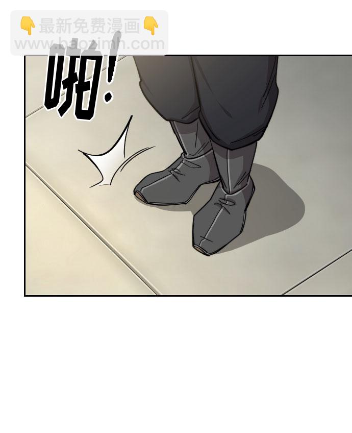第56话58