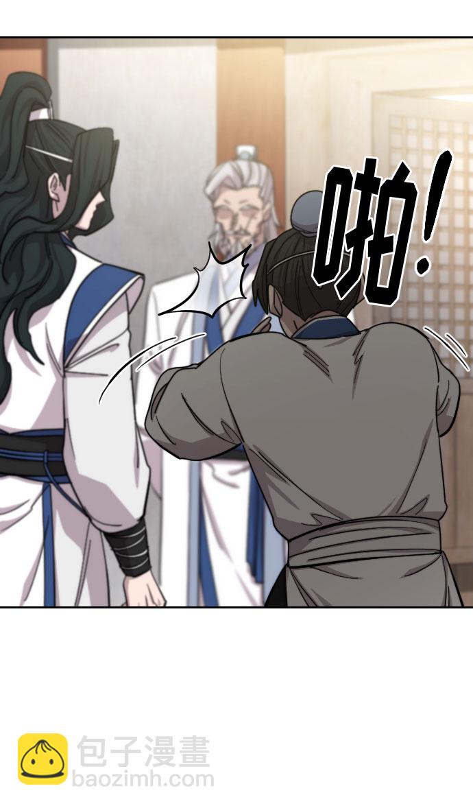 第56话59