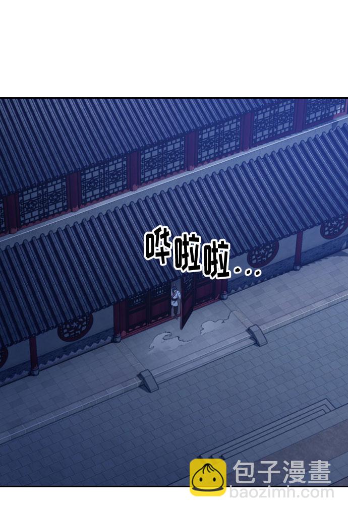 第56话67