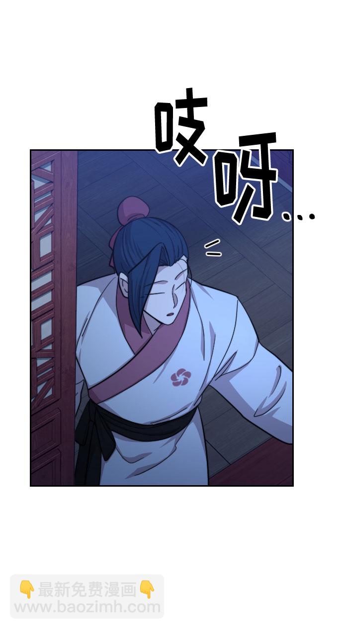 第56话68