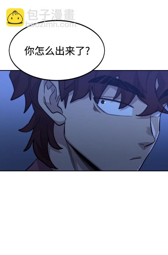 第56话72