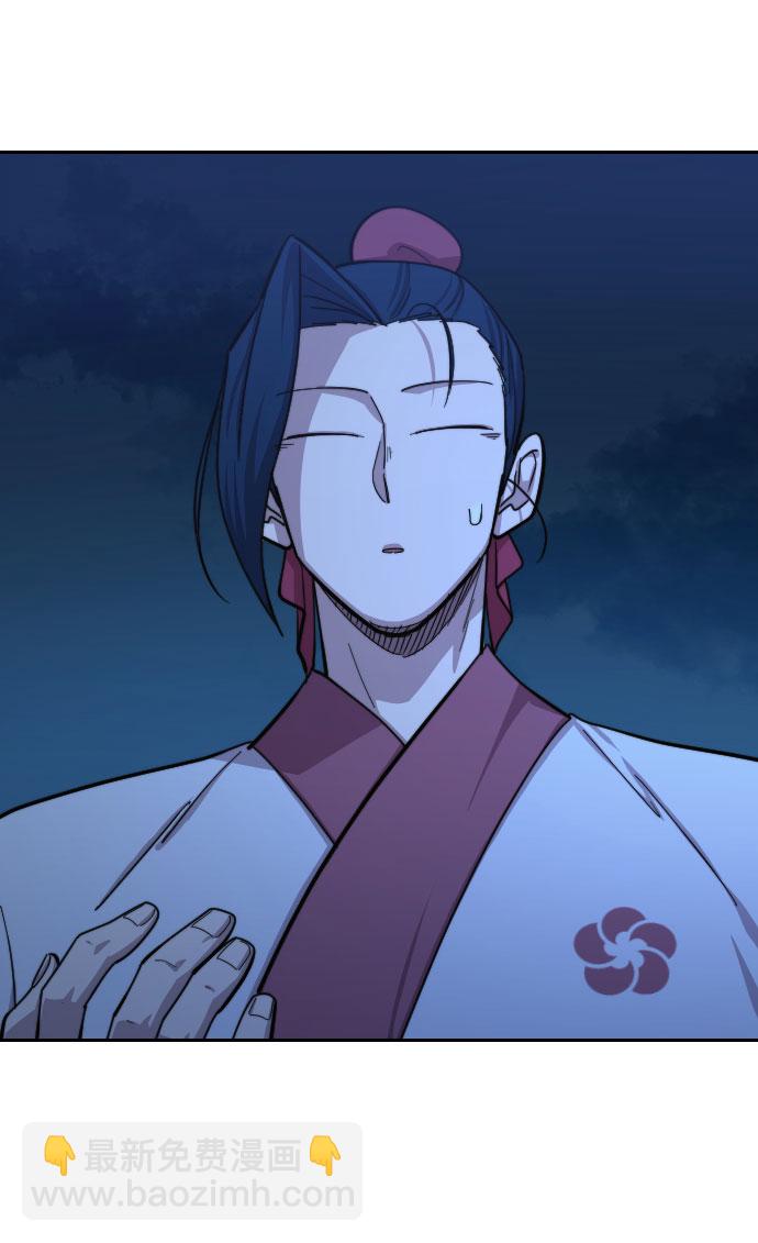 第56话92