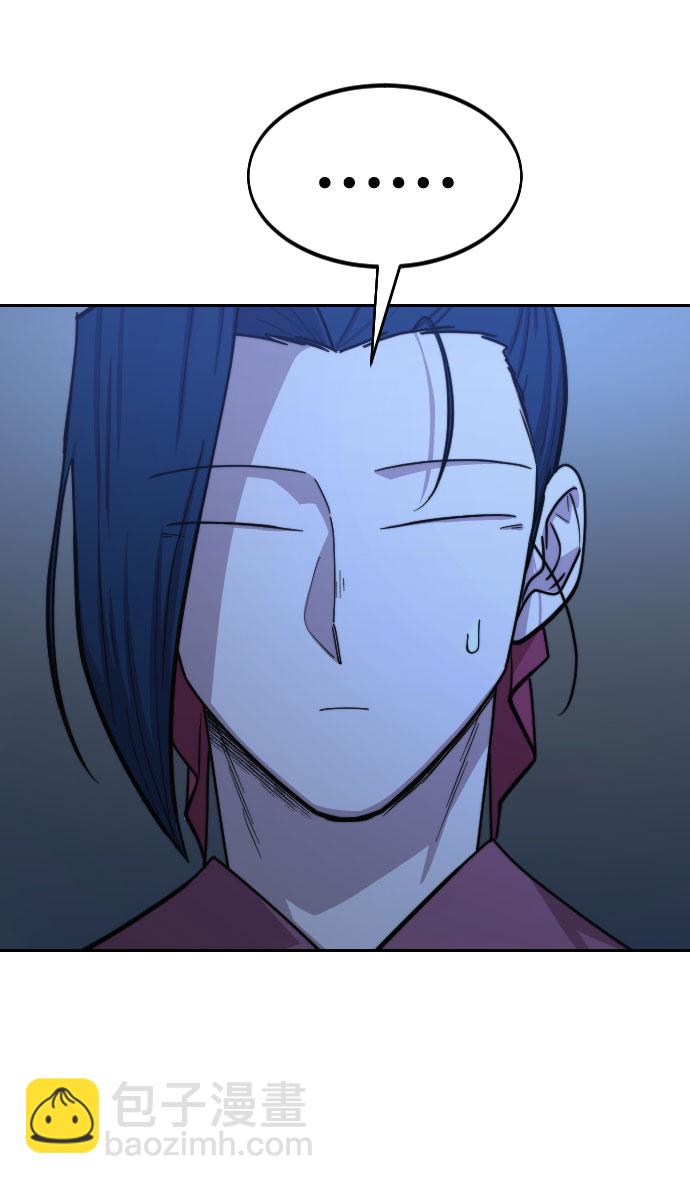 第56话93