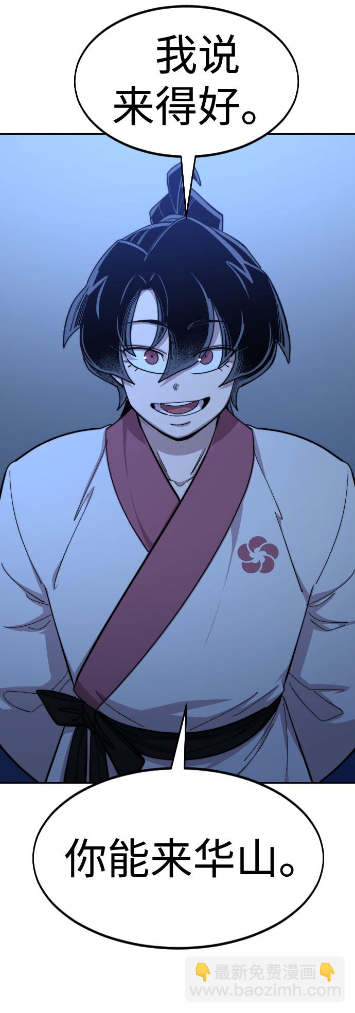 第57话103