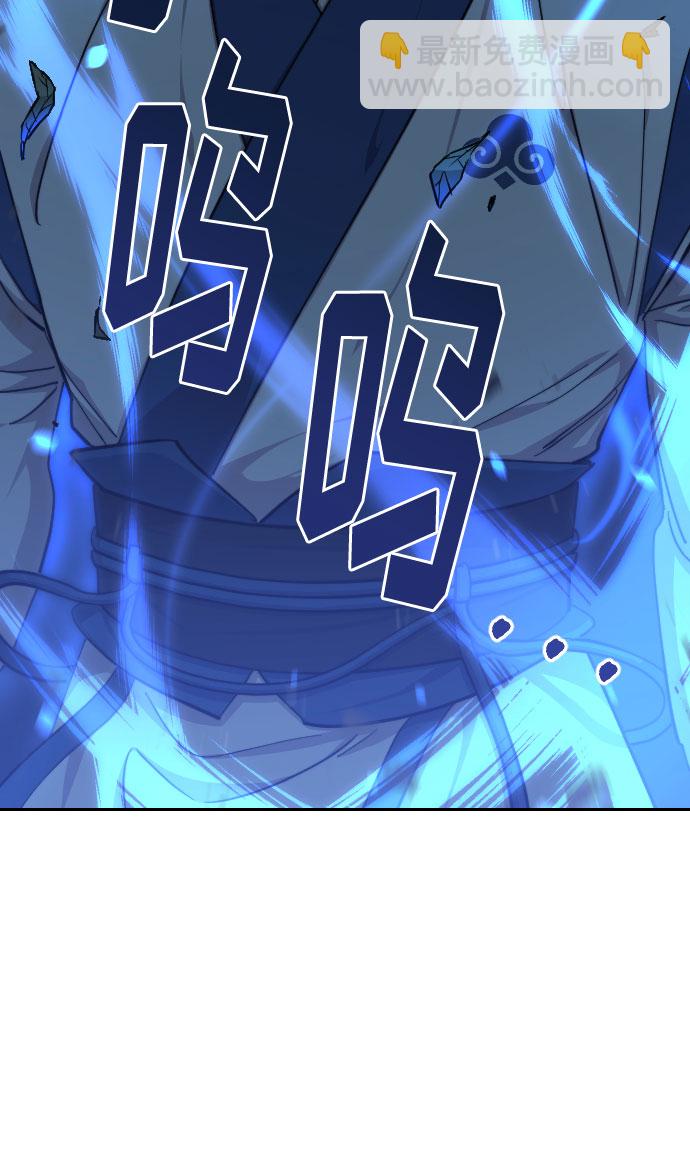 第57话74