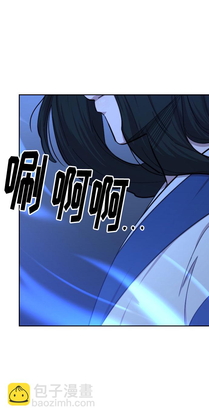第57话76