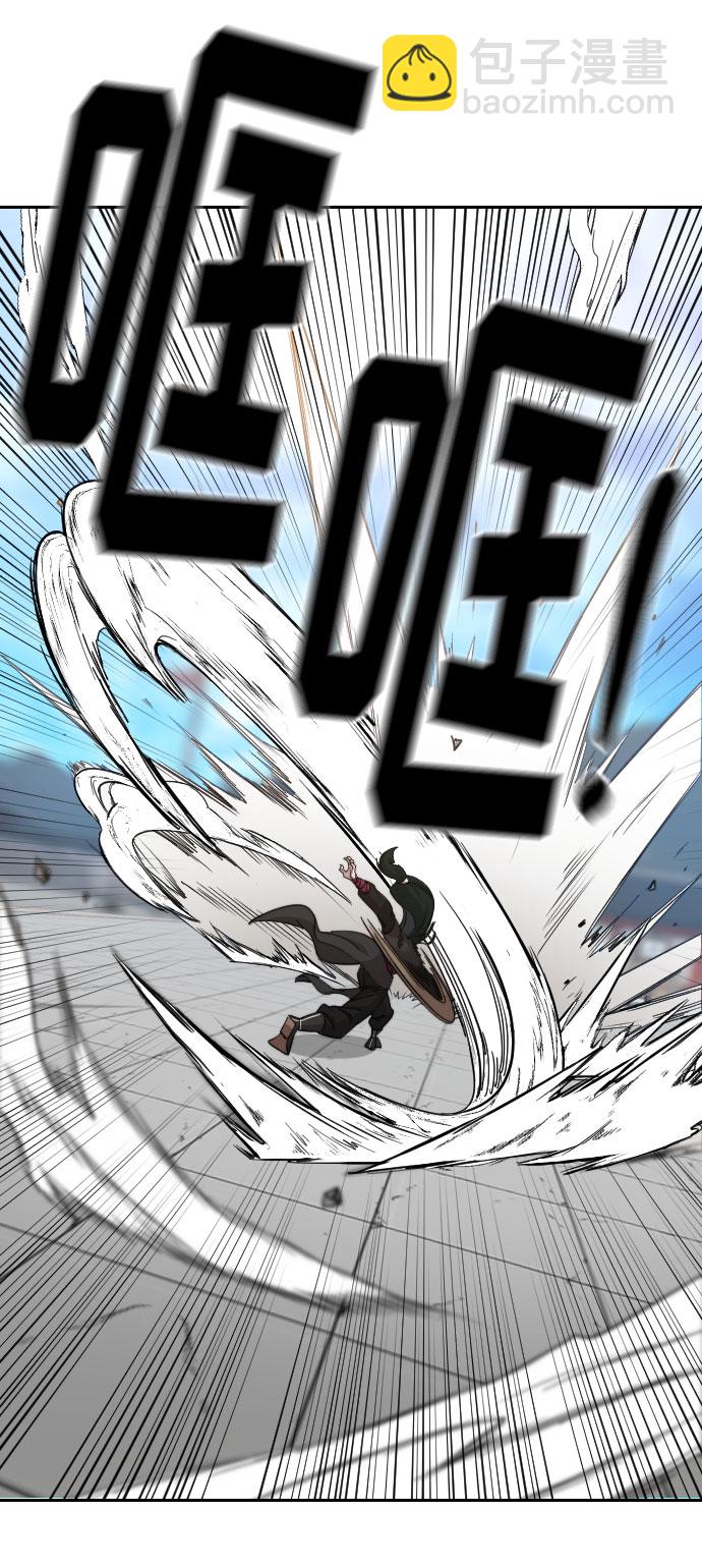第58话100
