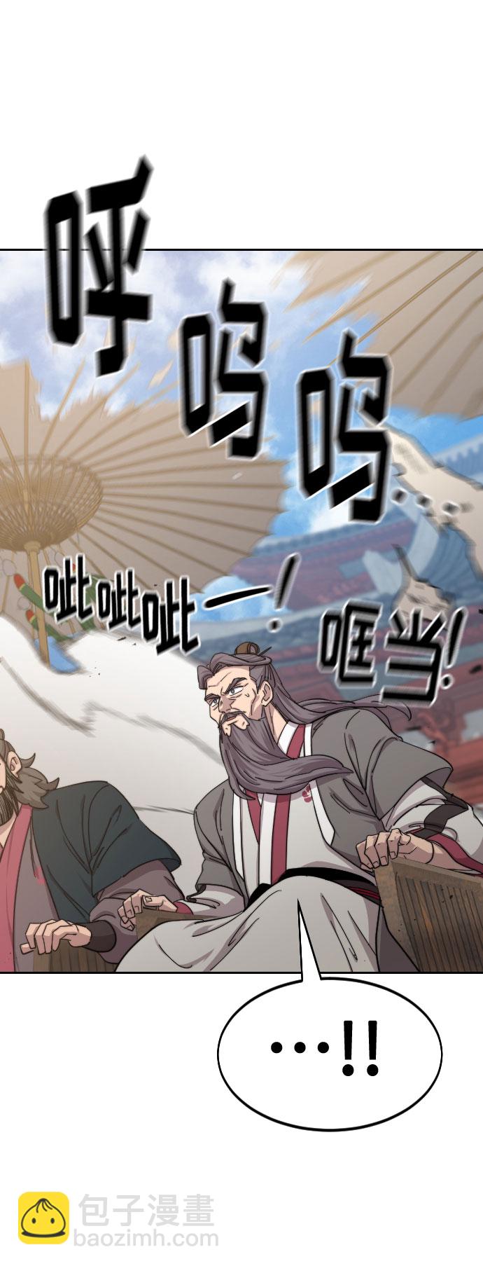 第58话101