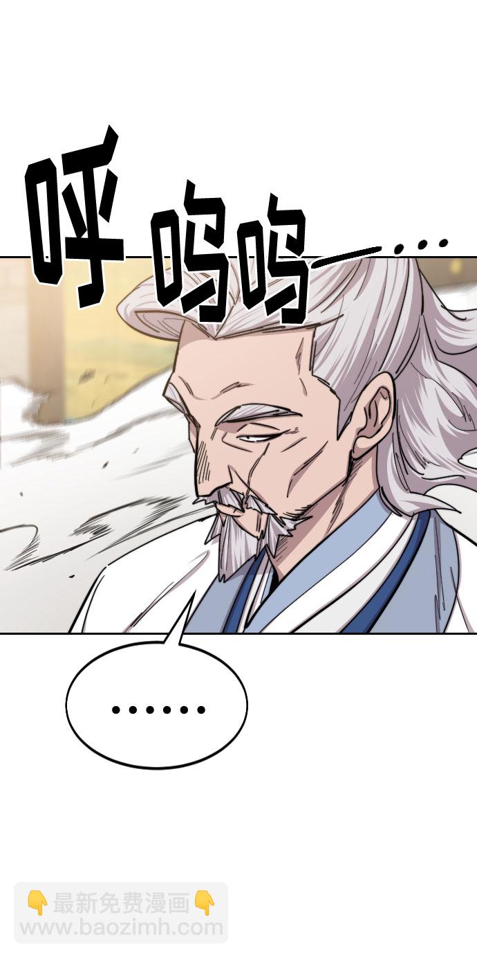 第58话103