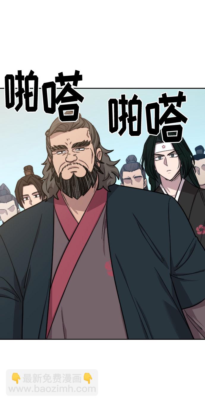 第58话3