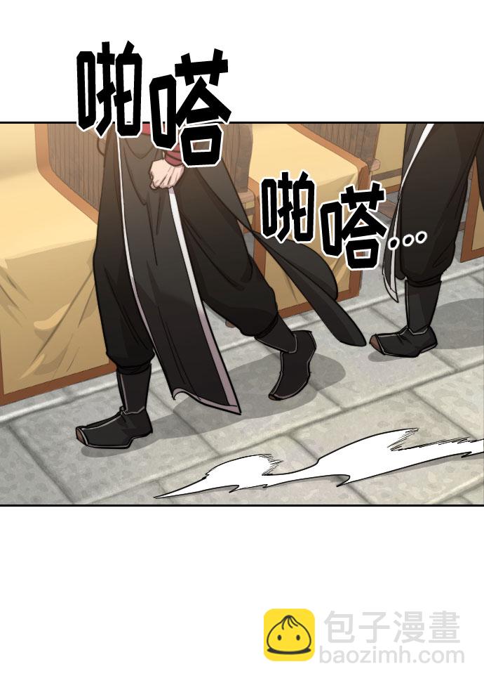 第58话4