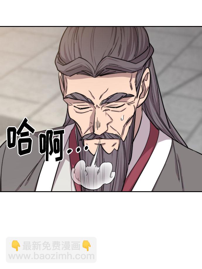 第58话40