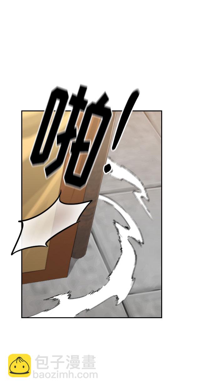 第58话47
