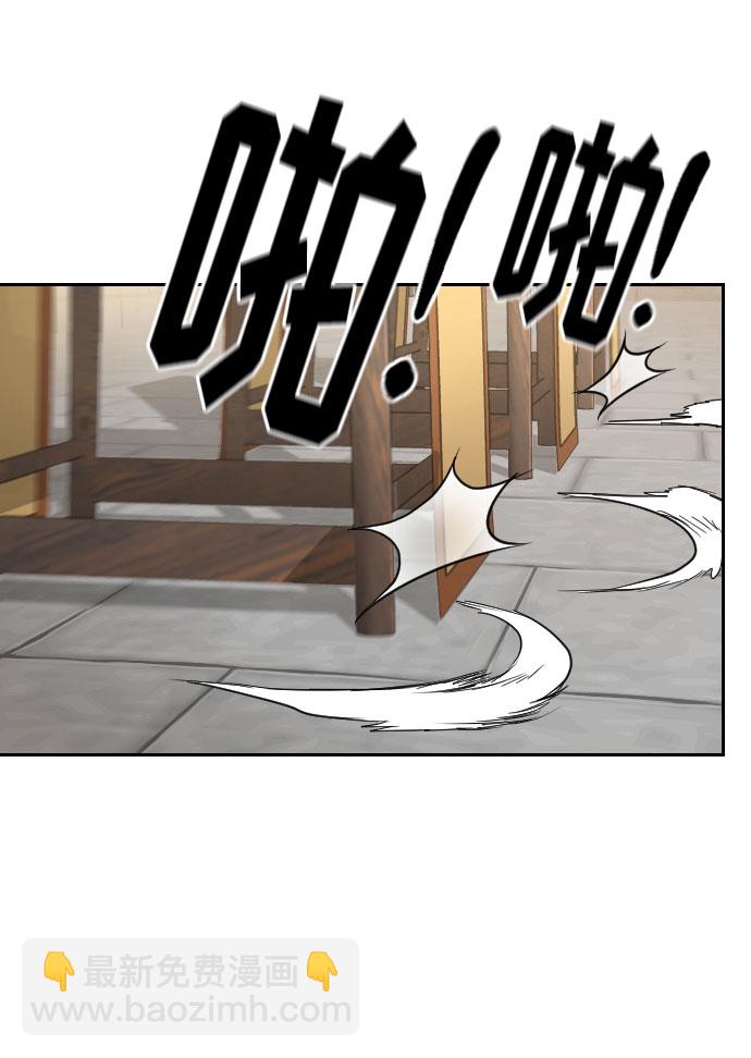 第58话48