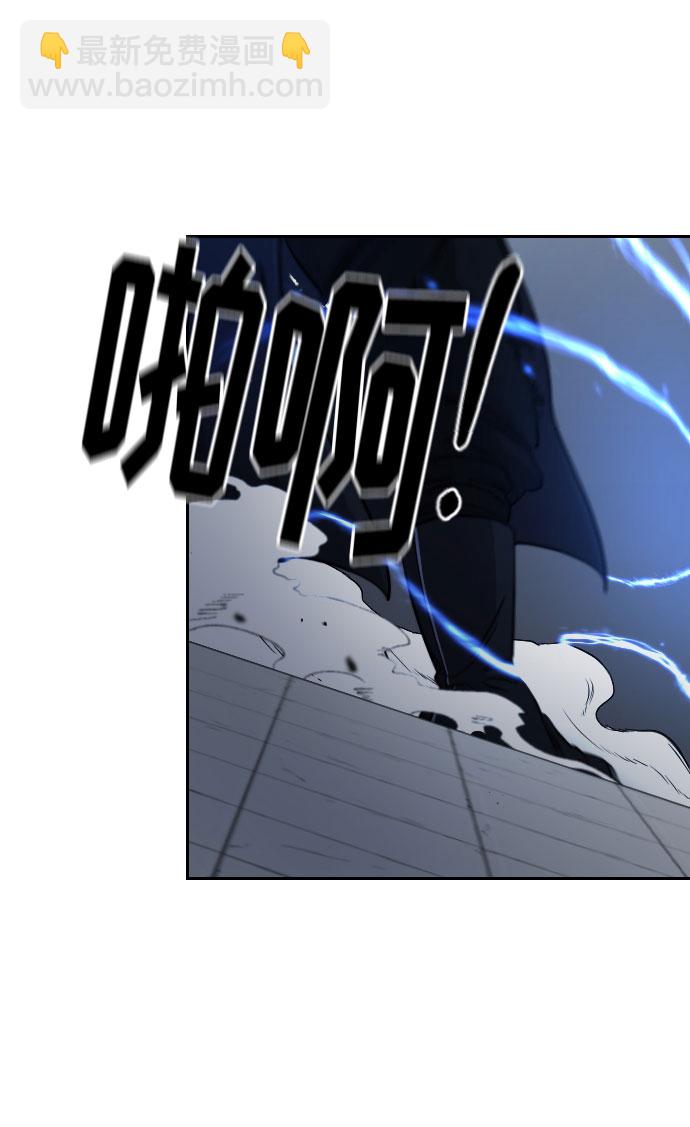 第58话83