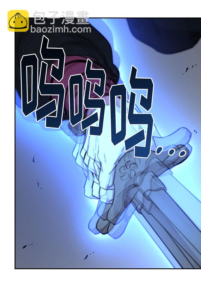 第58话88