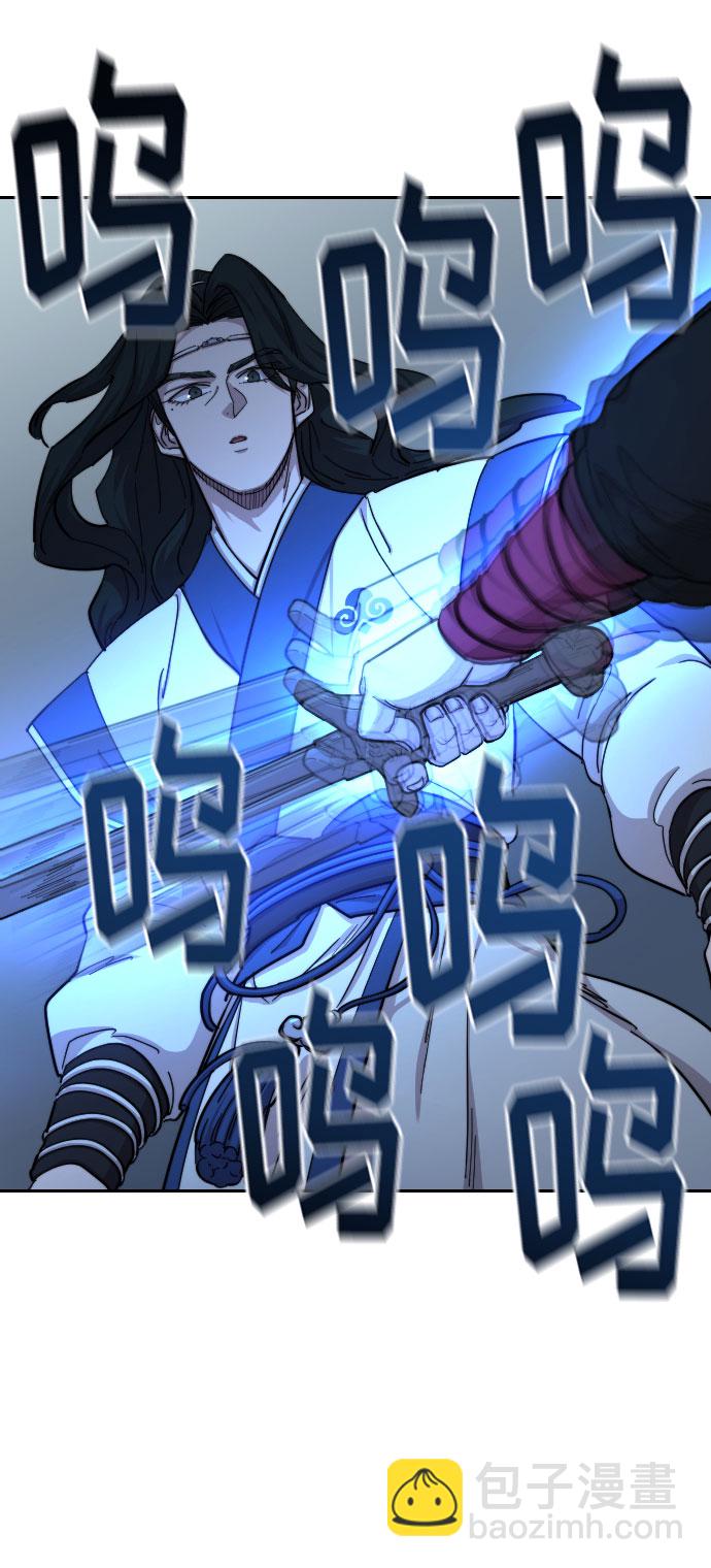 第58话89