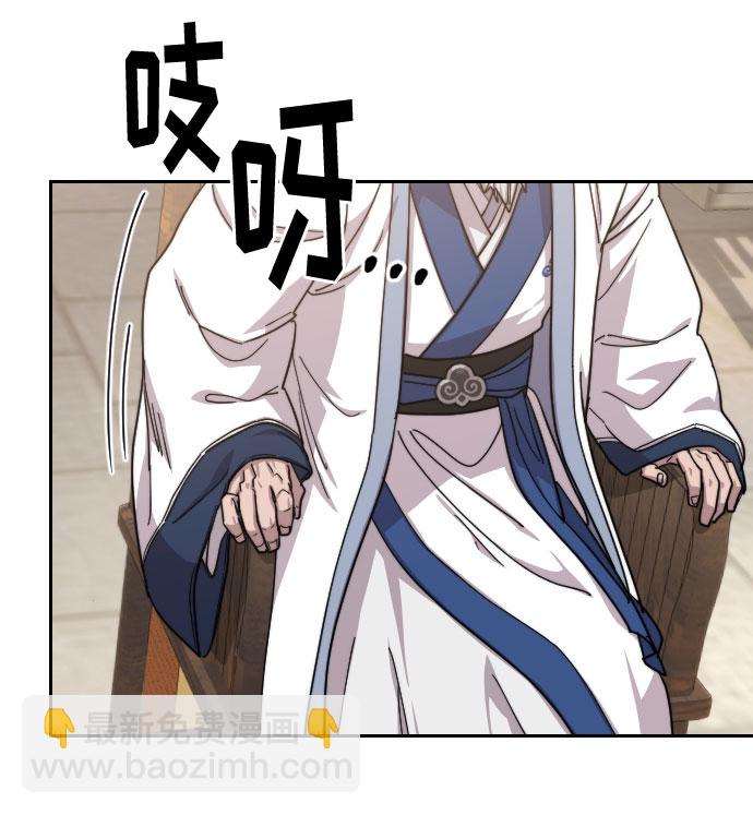 第58话9
