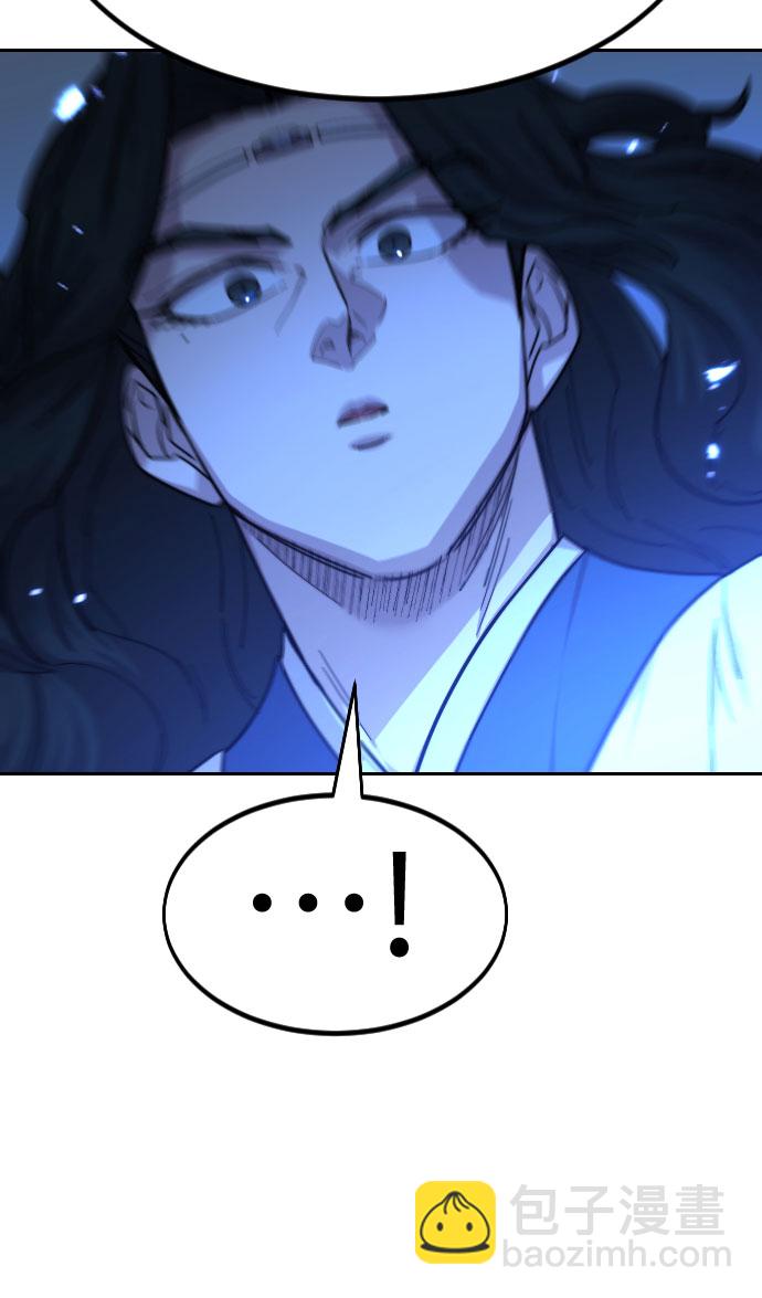 第58话91