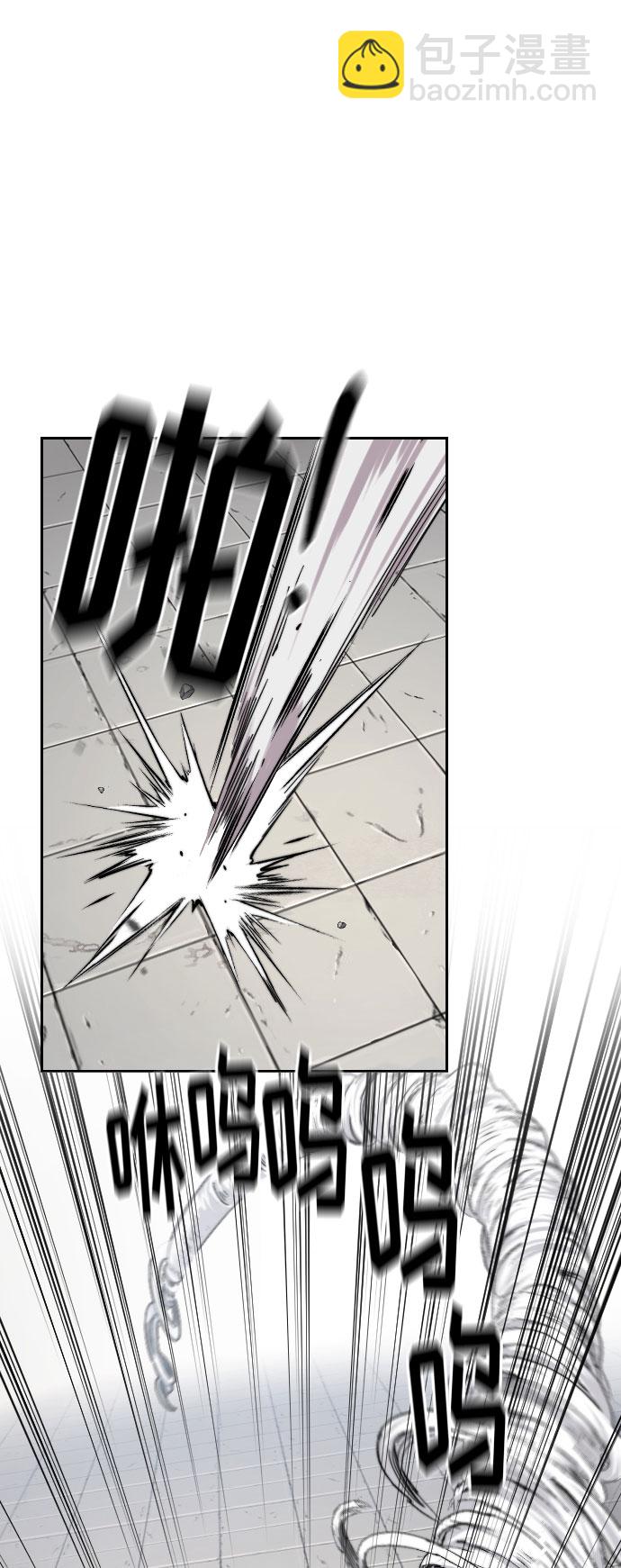 第59话1