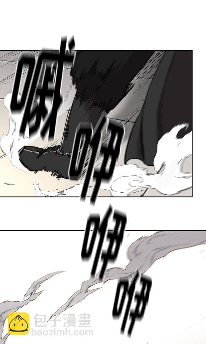 第59话10