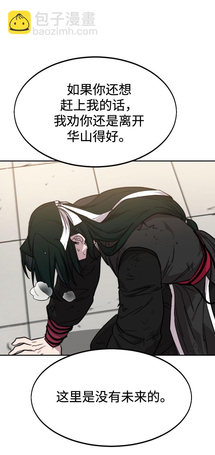 第59话103