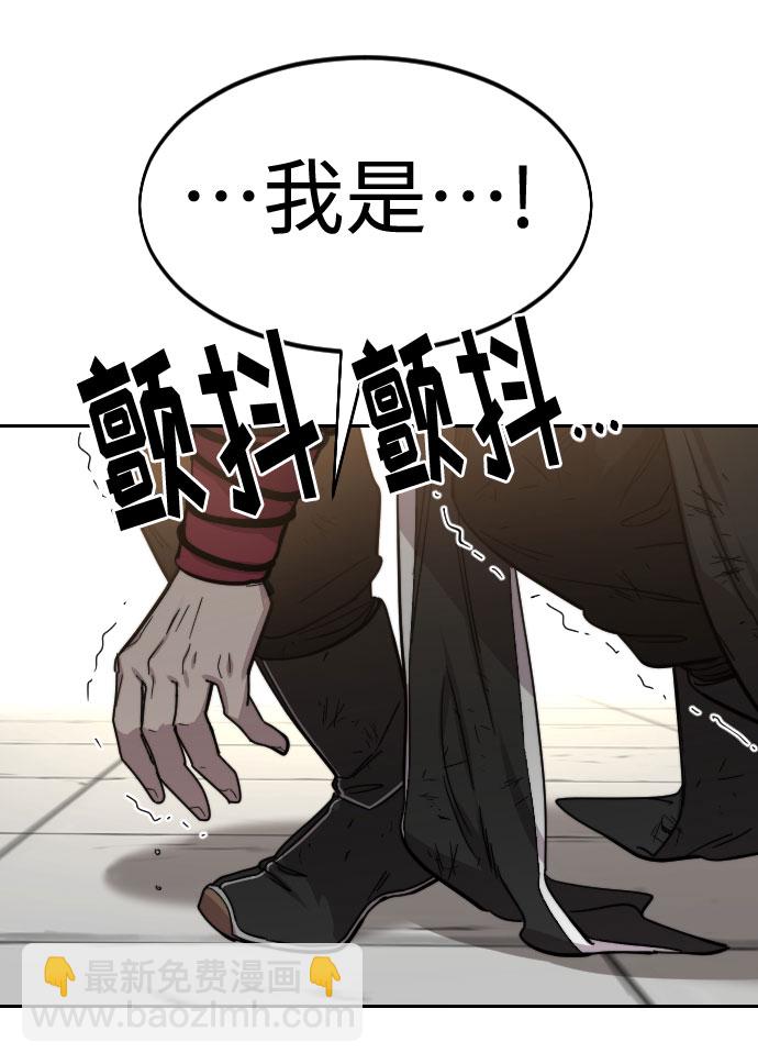 第59话111