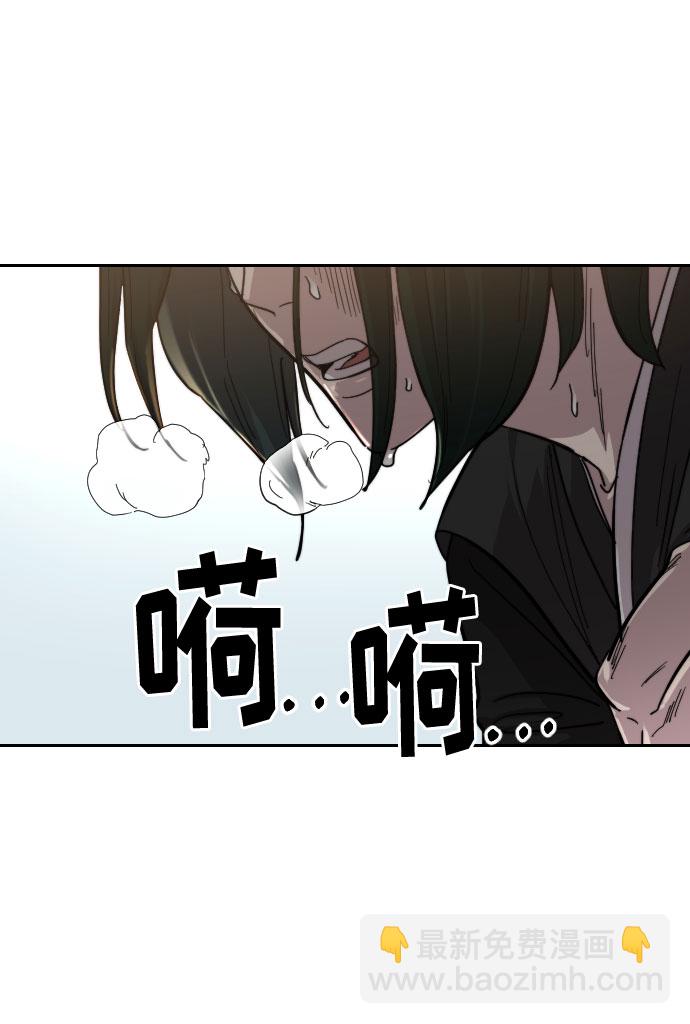 第59话112