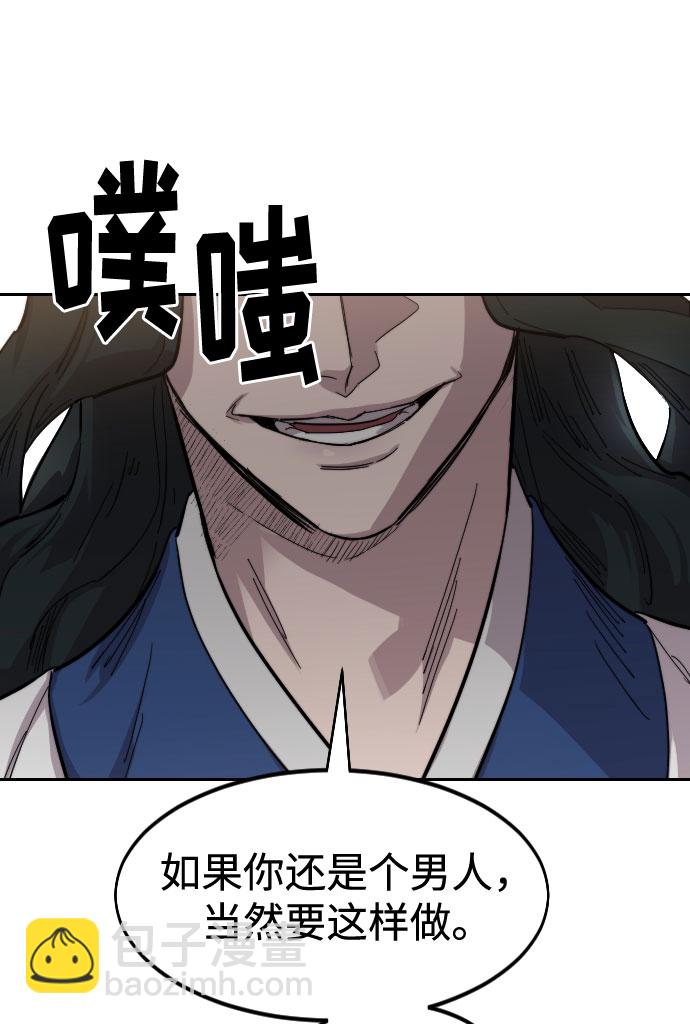 第59话114