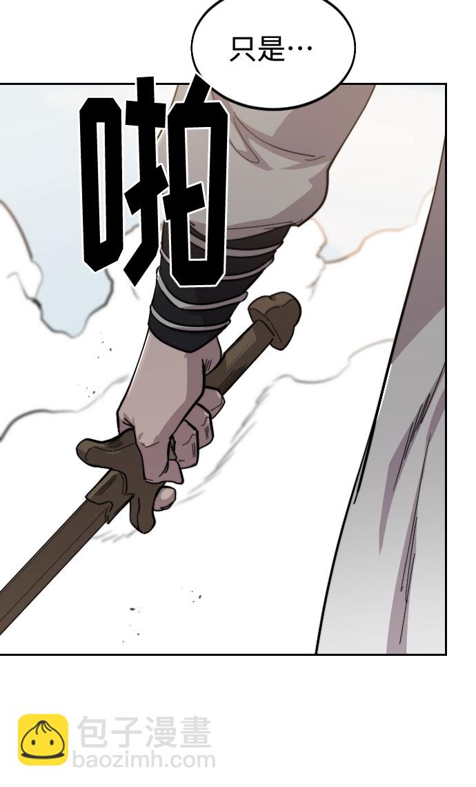 第59话115