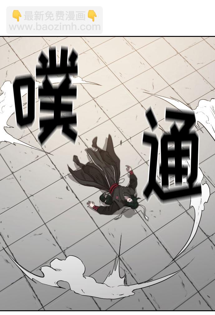 第59话119