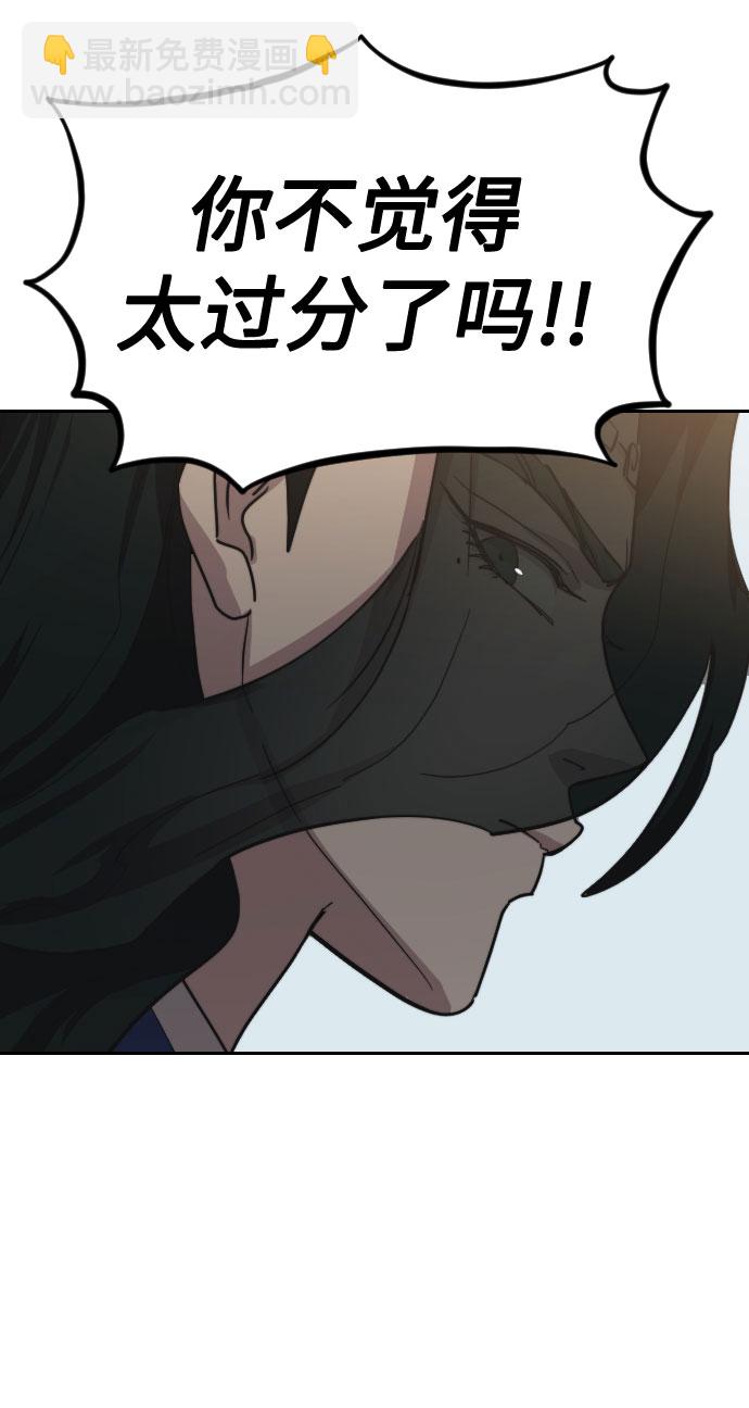第59话125