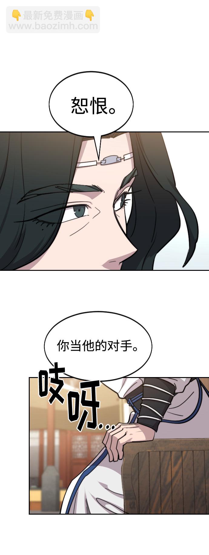 第59话135