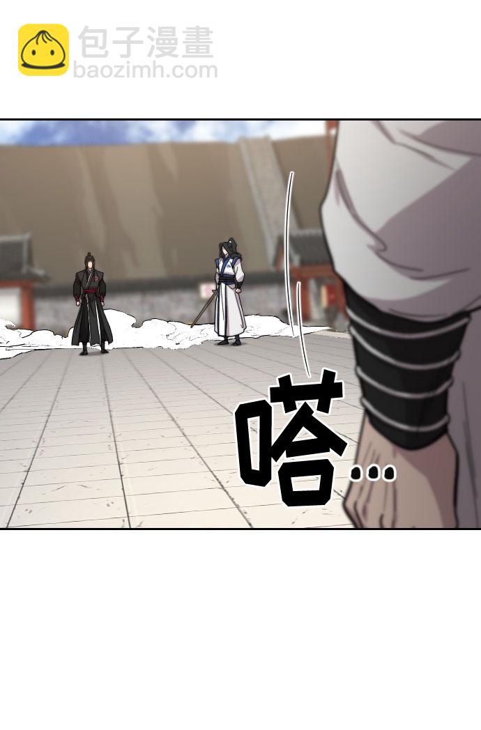 第59话136