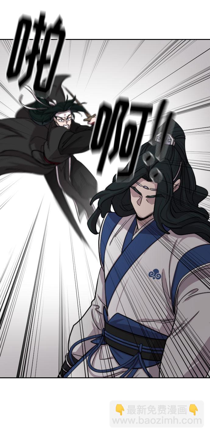 第59话15