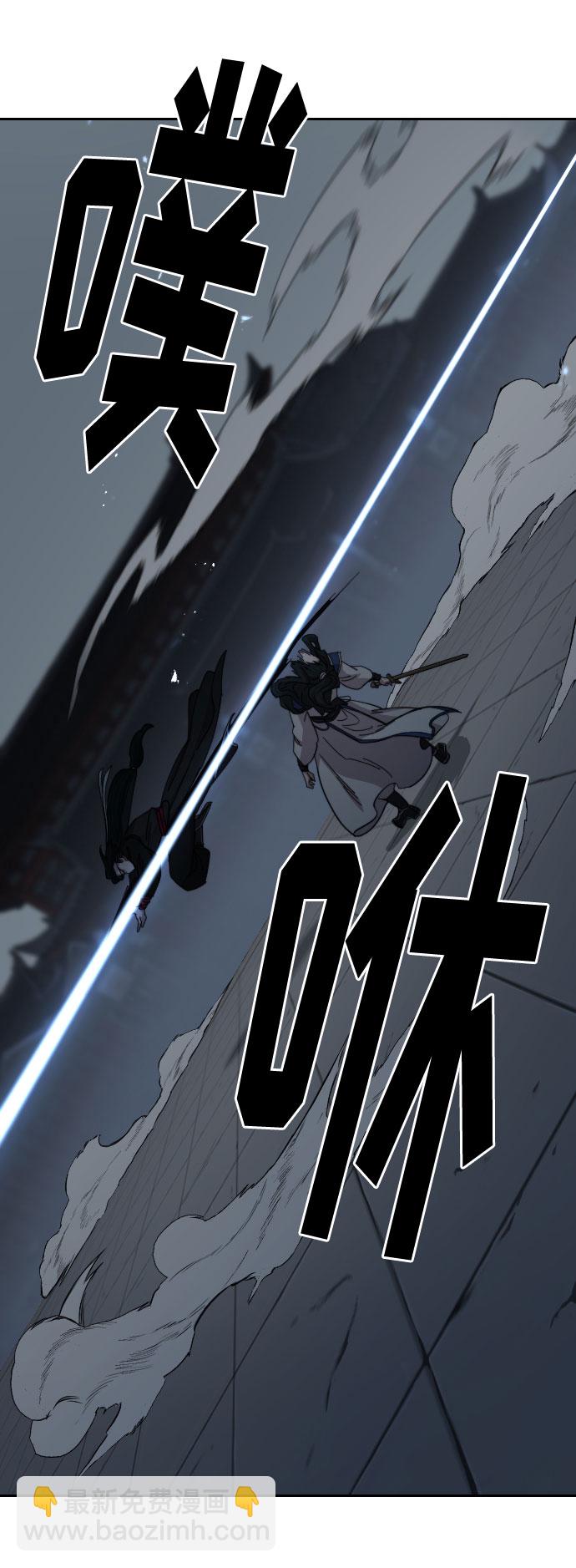 第59话16