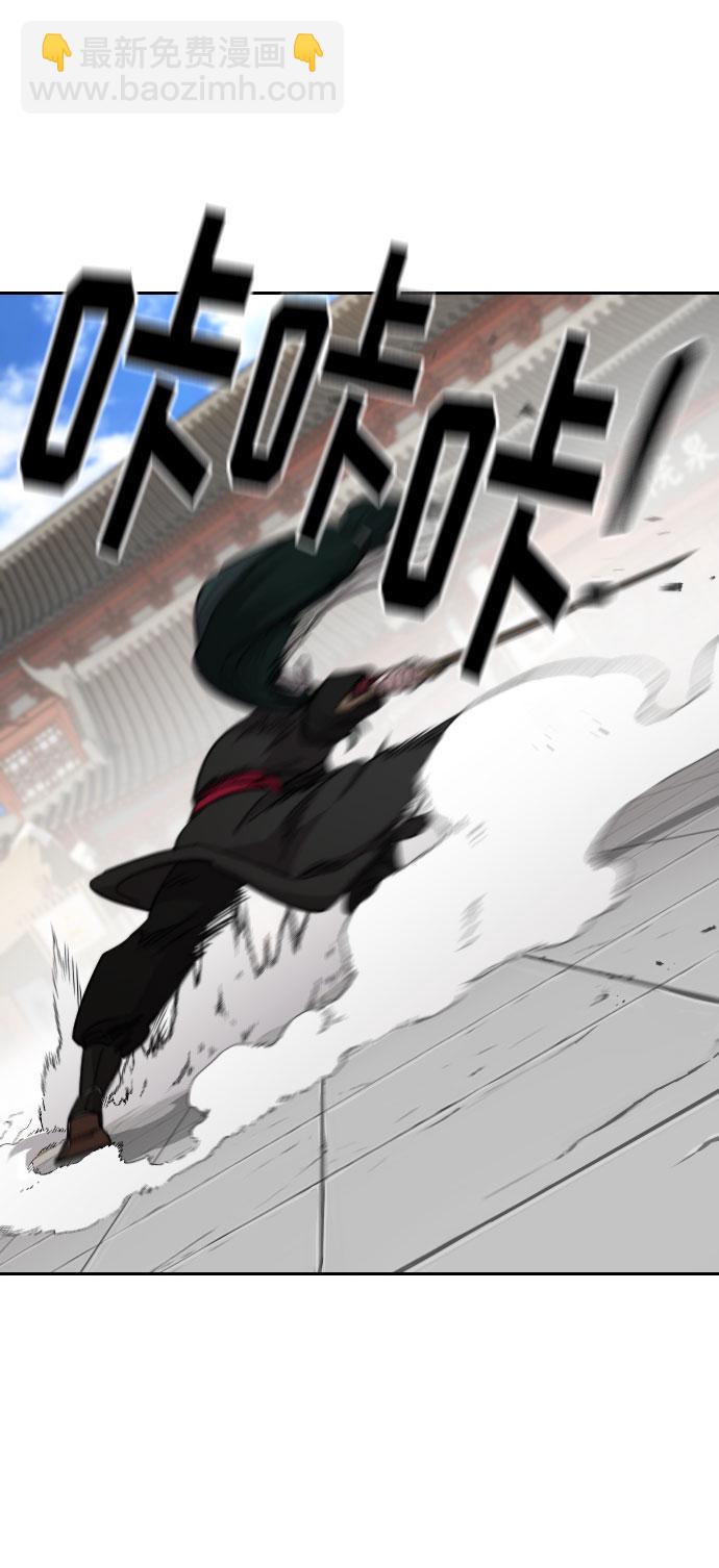 第59话17