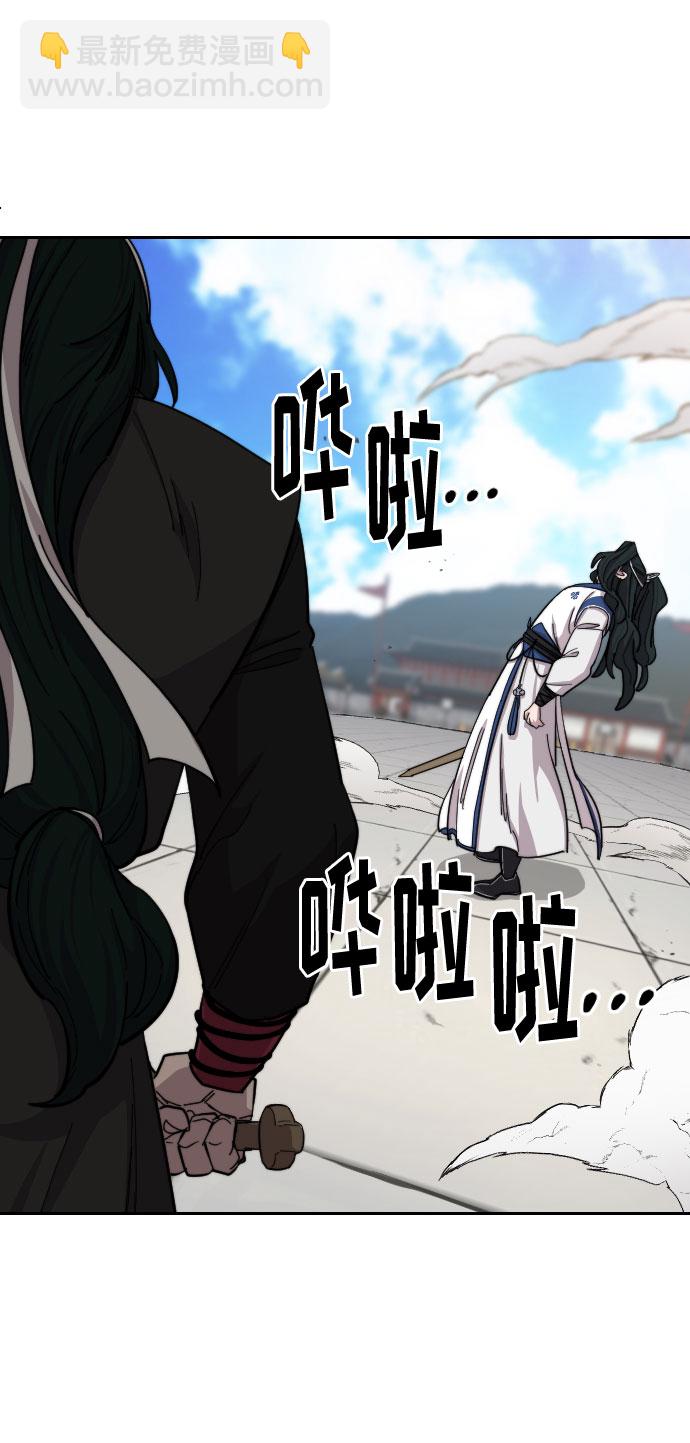 第59话19